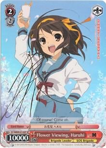 Flower Viewing, Haruhi (SP), The Melancholy of Haruhi Suzumiya Extra Booster SY/WE09-E14SP