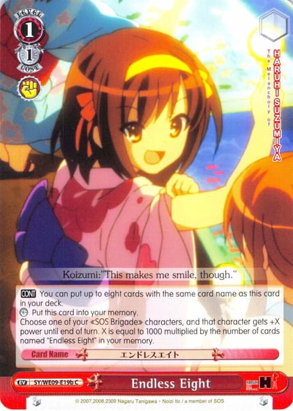 Endless Eight (B - Foil), The Melancholy of Haruhi Suzumiya Extra Booster SY/WE09-E19b