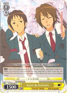 Kyon & Koizumi, The Melancholy of Haruhi Suzumiya Extra Booster SY/WE09-E01
