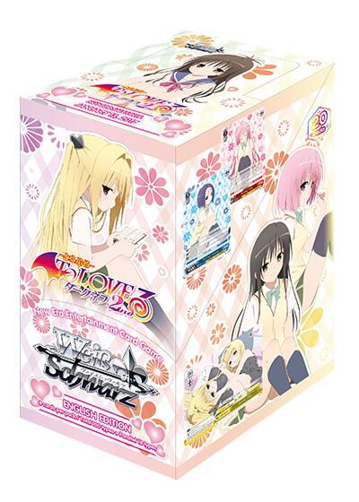 To Loveru Darkness 2nd Booster Box, To Loveru Darkness 2nd P126132