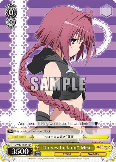 "Loves Licking" Mea, To Loveru Darkness 2nd TL/W37-TE04 TD