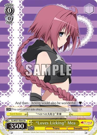"Loves Licking" Mea, To Loveru Darkness 2nd TL/W37-TE04 TD