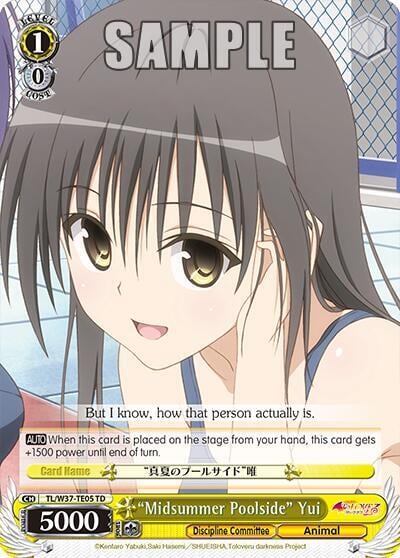 "Midsummer Poolside" Yui, To Loveru Darkness 2nd TL/W37-TE05 TD
