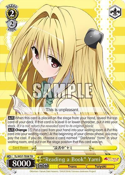 "Reading a Book" Yami, To Loveru Darkness 2nd TL/W37-TE08 TD