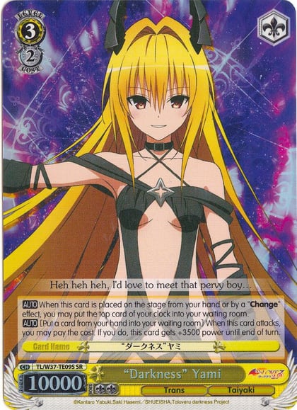"Darkness" Yami (SR), To Loveru Darkness 2nd TL/W37-TE09S SR