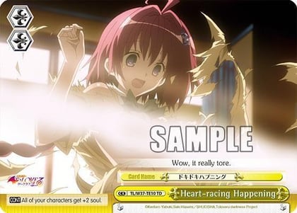 Heart-racing Happening, To Loveru Darkness 2nd TL/W37-TE10 TD