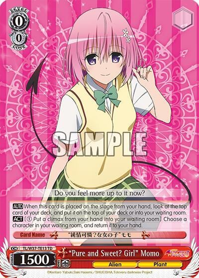 "Pure and Sweet? Girl" Momo, To Loveru Darkness 2nd TL/W37-TE13 TD