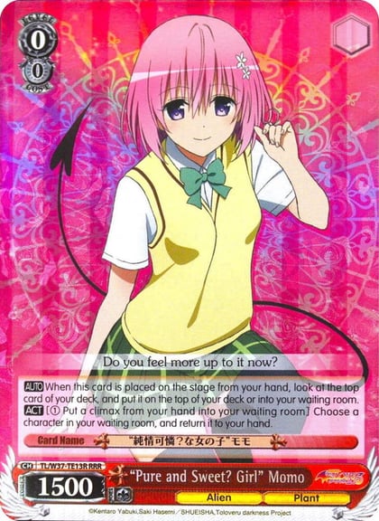 "Pure and Sweet? Girl" Momo (RRR), To Loveru Darkness 2nd TL/W37-TE13R RRR