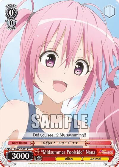 "Midsummer Poolside" Nana, To Loveru Darkness 2nd TL/W37-TE15 TD