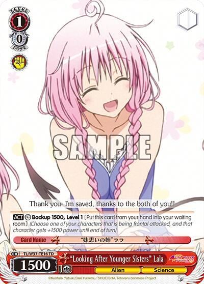 "Looking After Younger Sisters" Lala, To Loveru Darkness 2nd TL/W37-TE16 TD