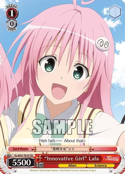 "Innovative Girl" Lala, To Loveru Darkness 2nd TL/W37-TE19 TD