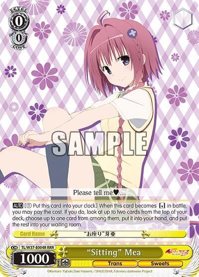 "Sitting" Mea (RRR), To Loveru Darkness 2nd TL/W37-E004R RRR
