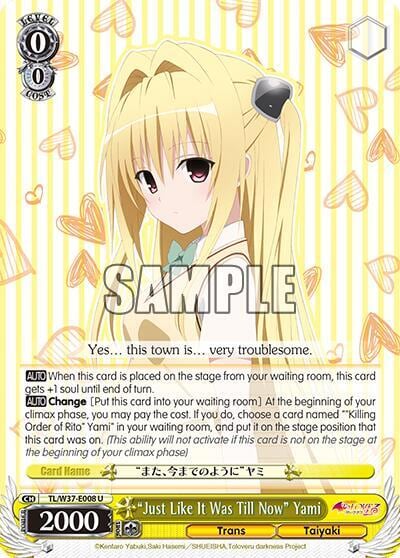 "Just Like It Was Till Now" Yami, To Loveru Darkness 2nd TL/W37-E008 U