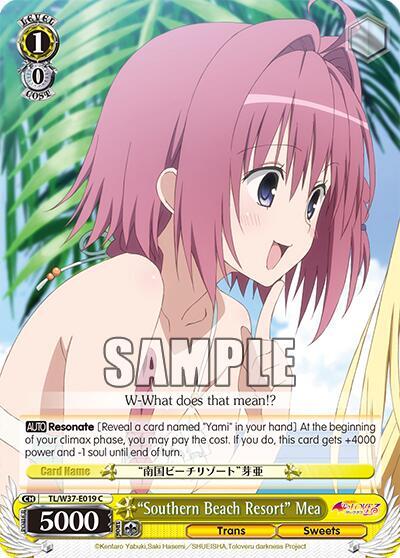 "Southern Beach Resort" Mea, To Loveru Darkness 2nd TL/W37-E019 C