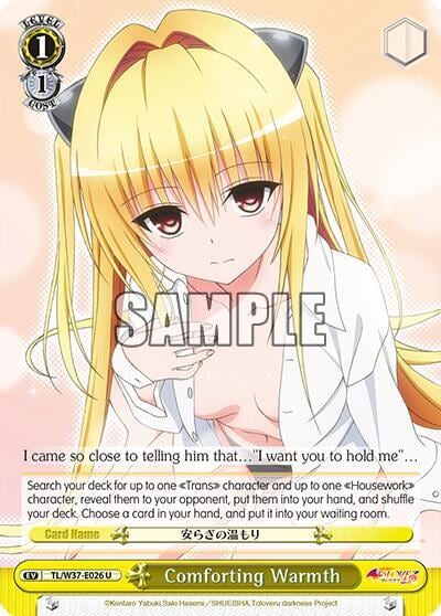 Comforting Warmth, To Loveru Darkness 2nd TL/W37-E026 U