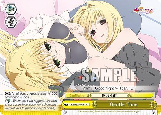 Gentle Time, To Loveru Darkness 2nd TL/W37-E028 CR