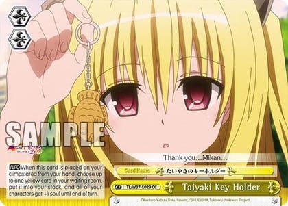 Taiyaki Key Holder (Yellow), To Loveru Darkness 2nd TL/W37-E029 CC