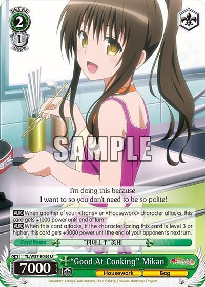"Good At Cooking" Mikan, To Loveru Darkness 2nd TL/W37-E044 U