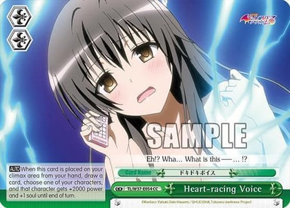 Heart-racing Voice, To Loveru Darkness 2nd TL/W37-E054 CC