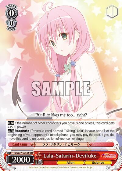 Lala-Satarin-Deviluke (SR), To Loveru Darkness 2nd TL/W37-E056S SR