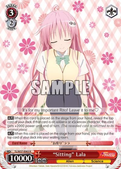 "Sitting" Lala, To Loveru Darkness 2nd TL/W37-E063 R