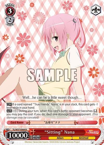 "Sitting" Nana, To Loveru Darkness 2nd TL/W37-E064 R