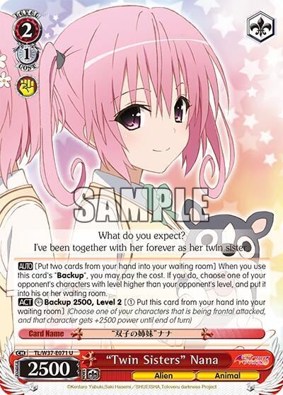 "Twin Sisters" Nana, To Loveru Darkness 2nd TL/W37-E071 U