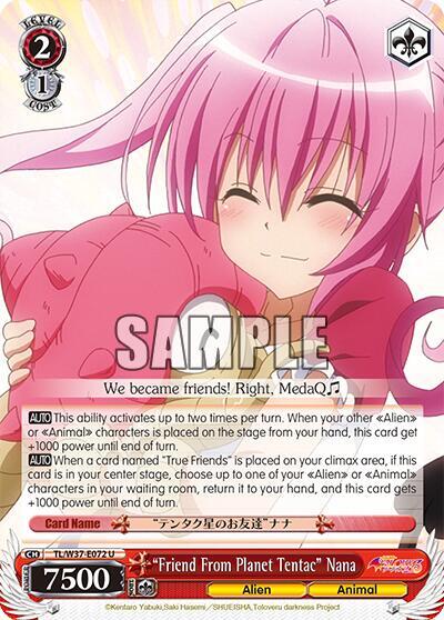 "Friend From Planet Tentac" Nana, To Loveru Darkness 2nd TL/W37-E072 U