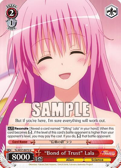 "Bond of Trust" Lala, To Loveru Darkness 2nd TL/W37-E073 U