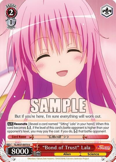 "Bond of Trust" Lala, To Loveru Darkness 2nd TL/W37-E073 U