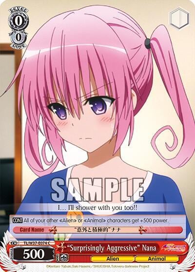 "Surprisingly Aggressive" Nana, To Loveru Darkness 2nd TL/W37-E074 C