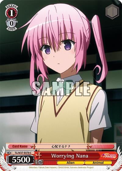 Worrying Nana, To Loveru Darkness 2nd TL/W37-E078 C