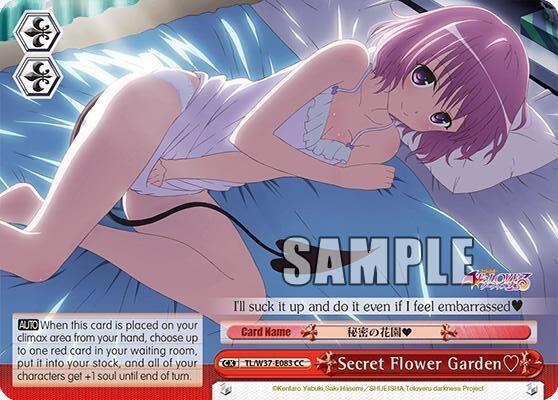Secret Flower Garden?, To Loveru Darkness 2nd TL/W37-E083 CC