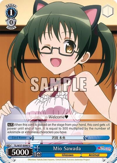 Mio Sawada, To Loveru Darkness 2nd TL/W37-E090 U