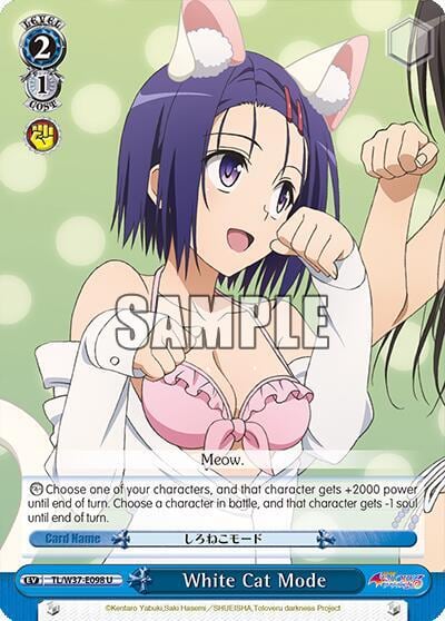 White Cat Mode, To Loveru Darkness 2nd TL/W37-E098 U