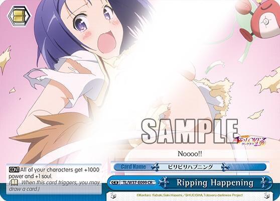 Ripping Happening, To Loveru Darkness 2nd TL/W37-E099 CR