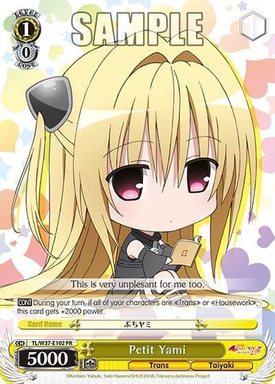 Petit Yami, To Loveru Darkness 2nd TL/W37-E102 PR
