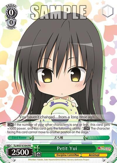 Petit Yui, To Loveru Darkness 2nd TL/W37-E104 PR