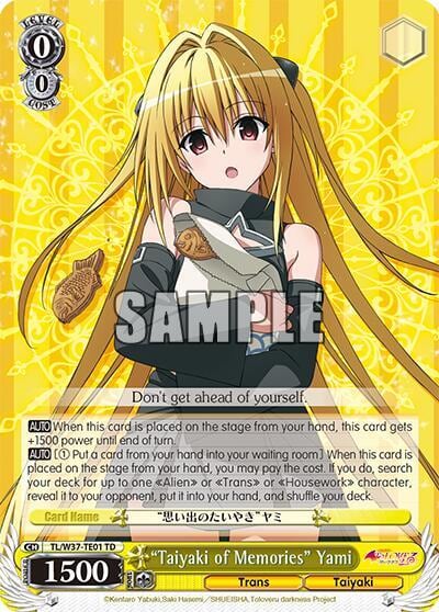 "Taiyaki of Memories" Yami, To Loveru Darkness 2nd TL/W37-TE01 TD