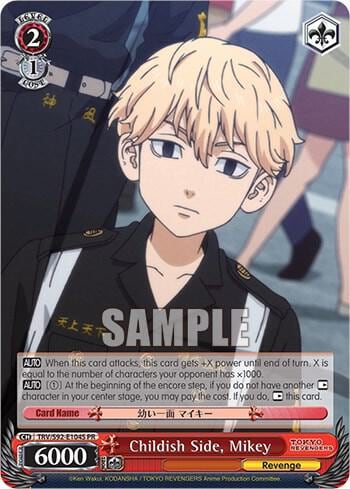Childish Side, Mikey (Foil), Tokyo Revengers TRV/S92-E104S PR