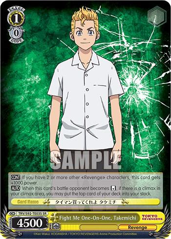 Fight Me One-On-One, Takemichi (SR), Tokyo Revengers TRV/S92-TE03S SR