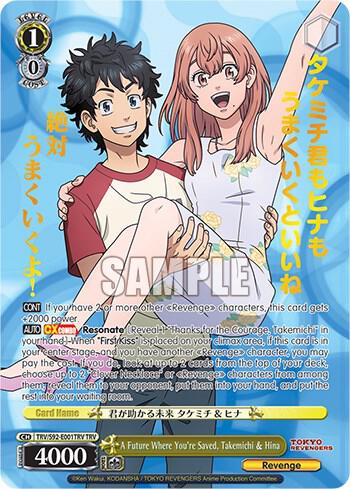 A Future Where You're Saved, Takemichi & Hina (TRV), Tokyo Revengers TRV/S92-E001TRV TRV