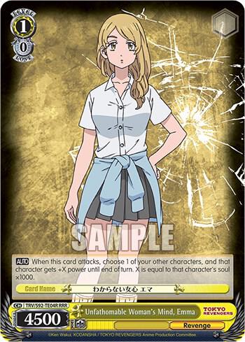 Unfathomable Woman's Mind, Emma (RRR), Tokyo Revengers TRV/S92-TE04R RRR