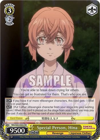 Special Person, Hina, Tokyo Revengers TRV/S92-E002 RR