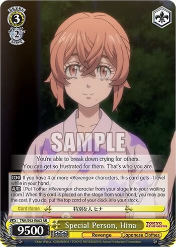 Special Person, Hina, Tokyo Revengers TRV/S92-E002 RR