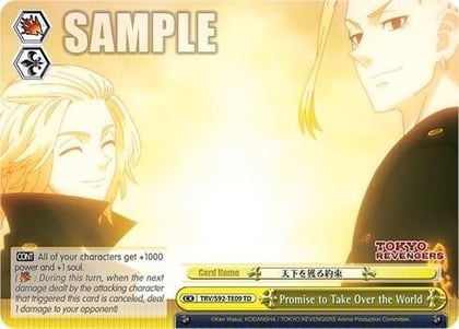 Promise to Take Over the World, Tokyo Revengers TRV/S92-TE09 TD