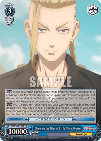 Changing the Tides of Battle Alone, Draken, Tokyo Revengers TRV/S92-TE18 TD