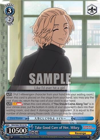 Take Good Care of Her, Mikey, Tokyo Revengers TRV/S92-TE19 TD