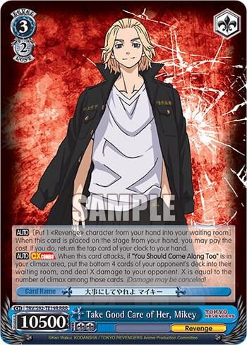 Take Good Care of Her, Mikey (RRR), Tokyo Revengers TRV/S92-TE19R RRR