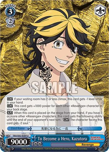 To Become a Hero, Kazutora, Tokyo Revengers TRV/S92-E089 U